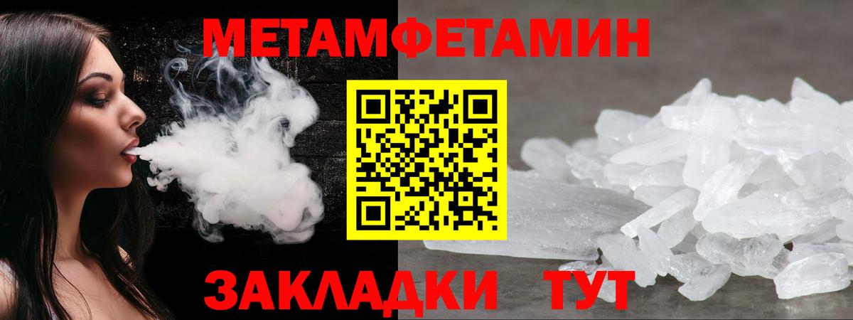 АМФ VHQ Сертолово