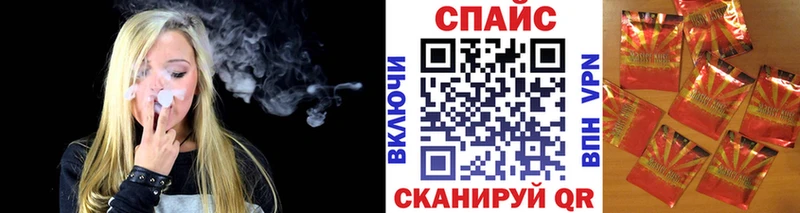 БУТИРАТ BDO 33%  Сертолово 