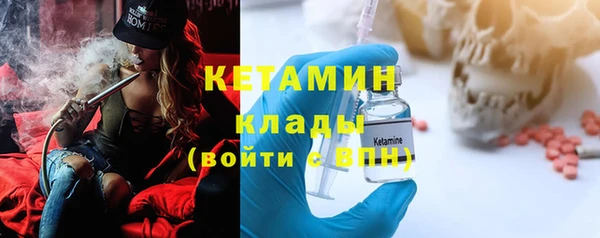ГАЛЛЮЦИНОГЕННЫЕ ГРИБЫ Абаза