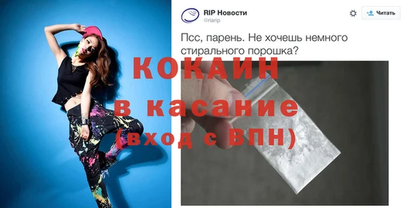 ГАЛЛЮЦИНОГЕННЫЕ ГРИБЫ Абаза