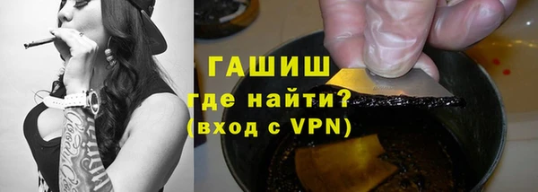 крисы Ростов