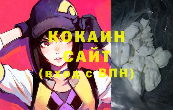не бодяженный Краснотурьинск