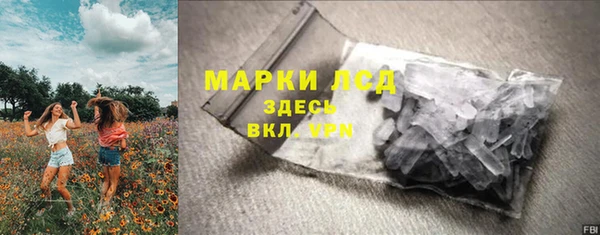 МДПВ Красноперекопск