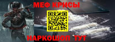 первитин Тверь