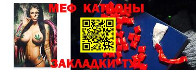 дистиллят марихуана Татарск