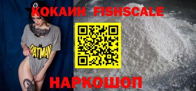 тгк Тара