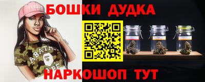тгк Тара