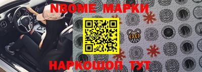 дистиллят марихуана Татарск