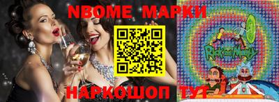 дистиллят марихуана Татарск
