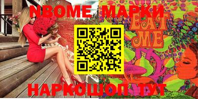 дистиллят марихуана Татарск