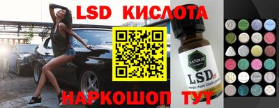 первитин Тверь