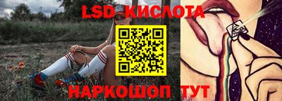 дистиллят марихуана Татарск