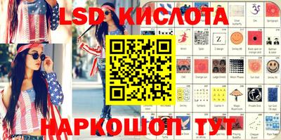 первитин Тверь