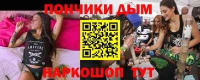 тгк Тара