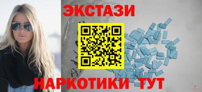 тгк Тара