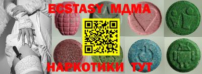 первитин Тверь