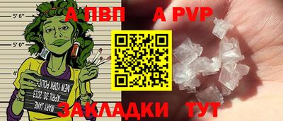 дистиллят марихуана Татарск