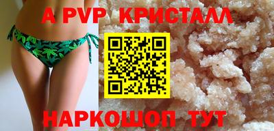 дистиллят марихуана Татарск