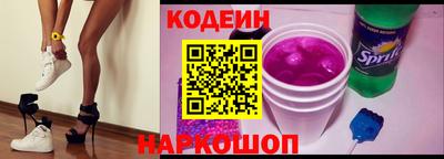 первитин Тверь
