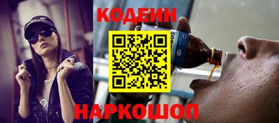 первитин Тверь