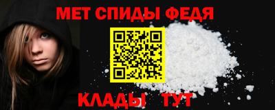 тгк Тара