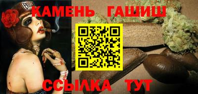 дистиллят марихуана Татарск
