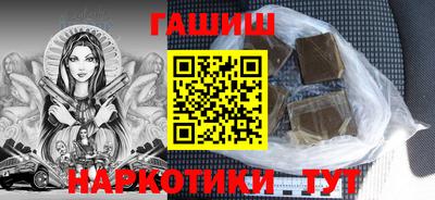 дистиллят марихуана Татарск