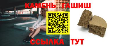 тгк Тара