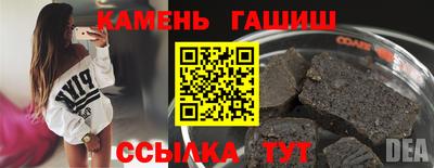 первитин Тверь
