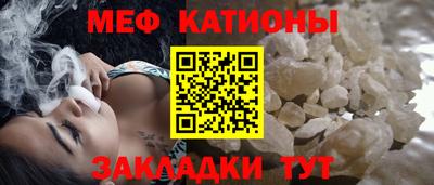 первитин Тверь