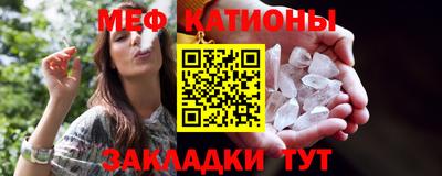 тгк Тара