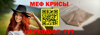 первитин Тверь