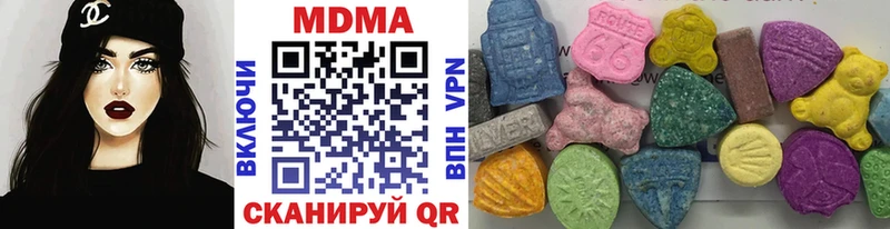 hydra как зайти  где купить наркоту  Сертолово  MDMA crystal 