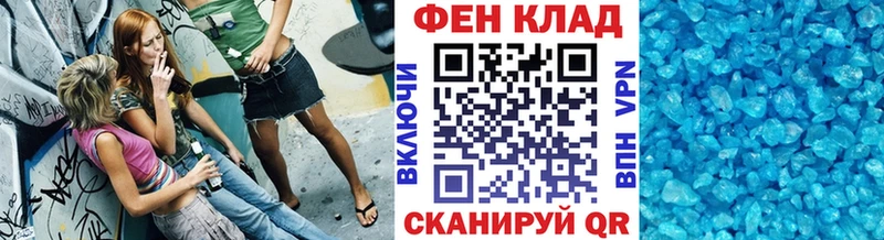 OMG зеркало  Сертолово  МЕТАМФЕТАМИН Декстрометамфетамин 99.9% 